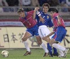 (3)Japan-Costa Rica friendly